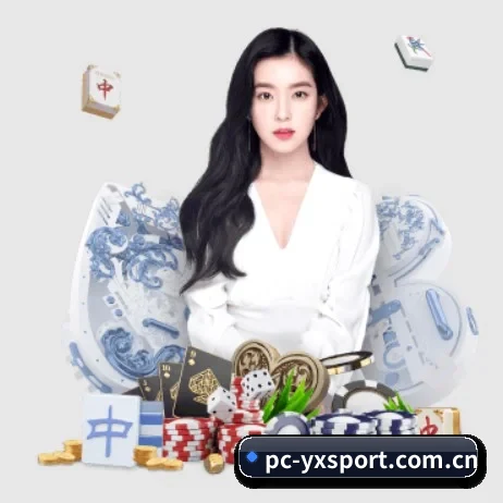 亚新体育 APP 界面